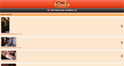 Desktop Screenshot of mp4porno.org